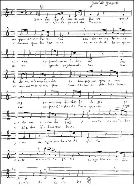Partitura